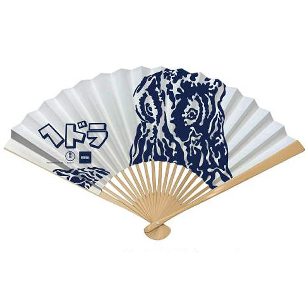 GODZILLA - Godzilla & Japanese traditional crafts debut / 扇子 / ヘドラ